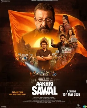 Aakhri Sawal poster