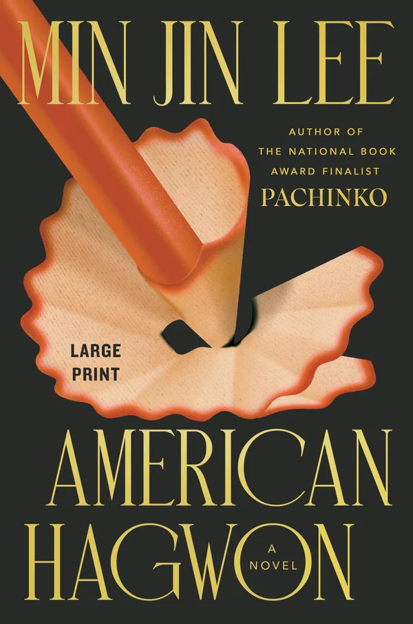 American Hagwon poster