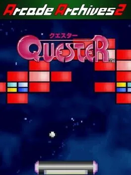 Arcade Archives 2: Quester poster