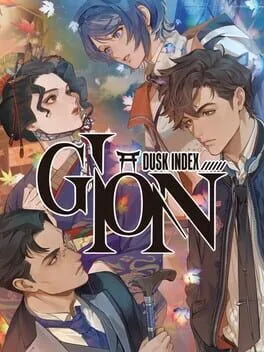 Dusk Index: Gion poster