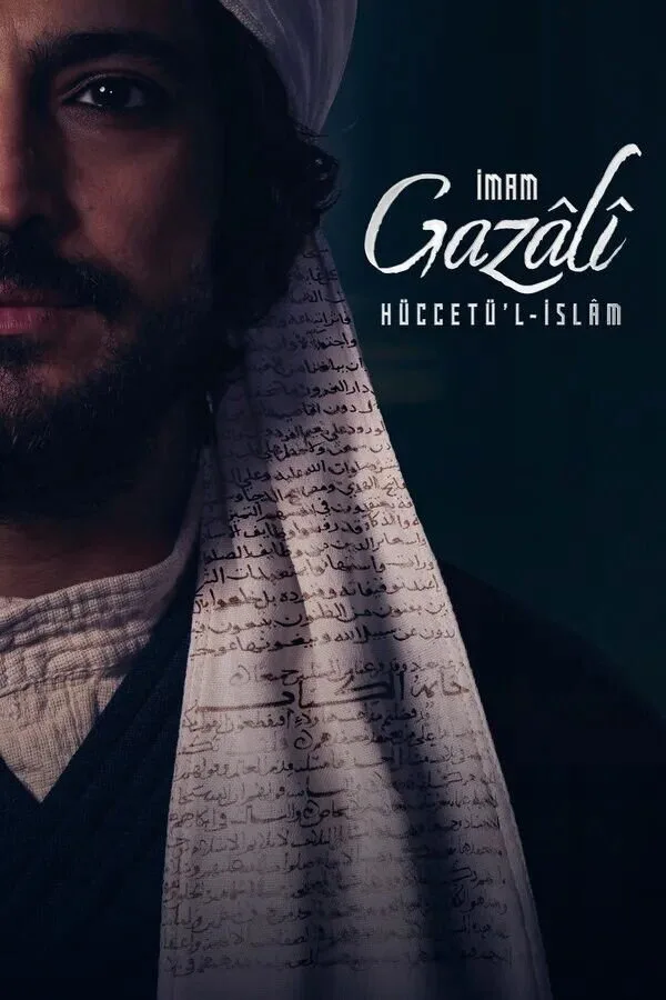 Imam Gazali poster