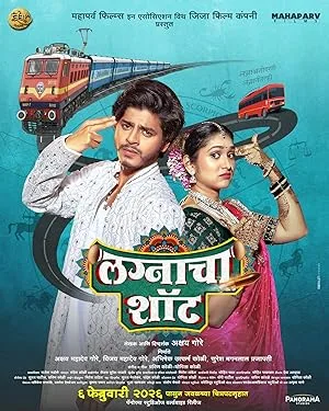 Lagnacha Shot poster