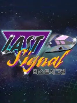 Last Signal poster