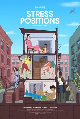 $POSITIONS poster