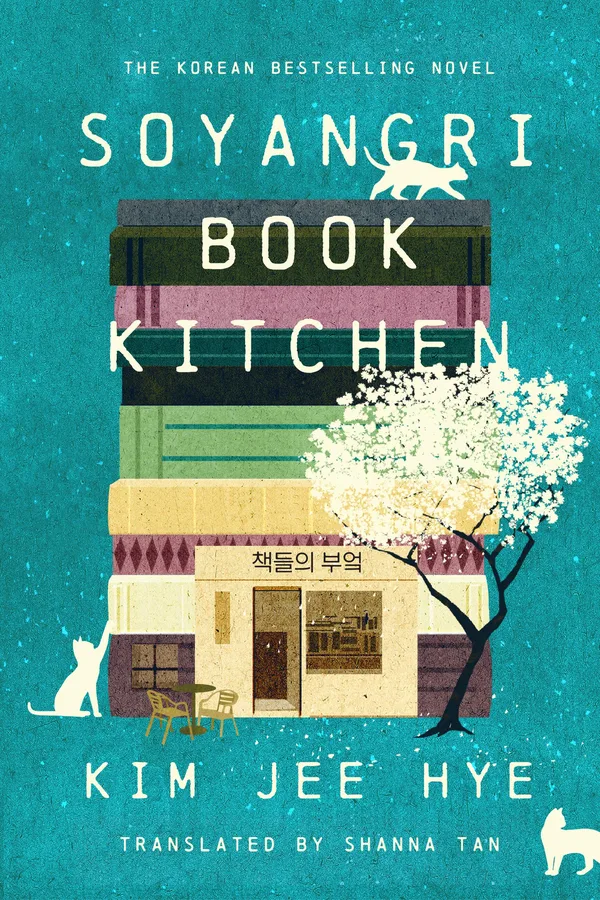 Soyangri Book Kitchen poster