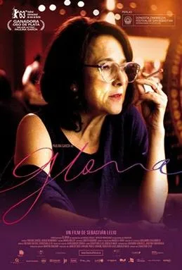 Streets of Glória poster