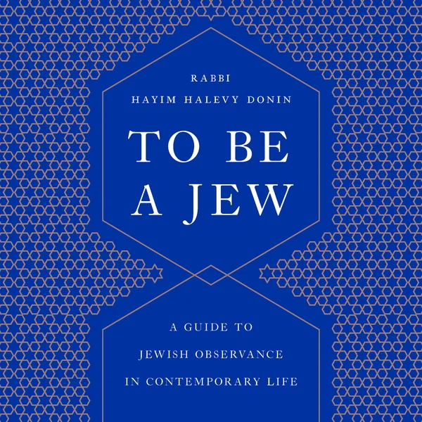 To Be a Jew poster