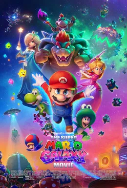 Untitled Illumination Event Film poster