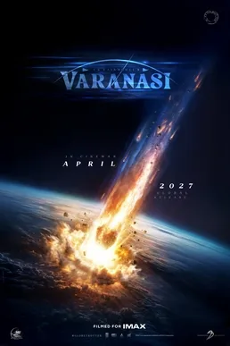 Varanasi poster