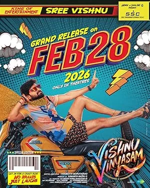 Vishnu Vinyasam poster